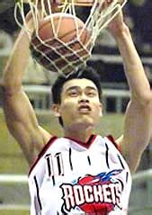 yao ming draft year|Yao Ming makes history as first FIBA player selected .